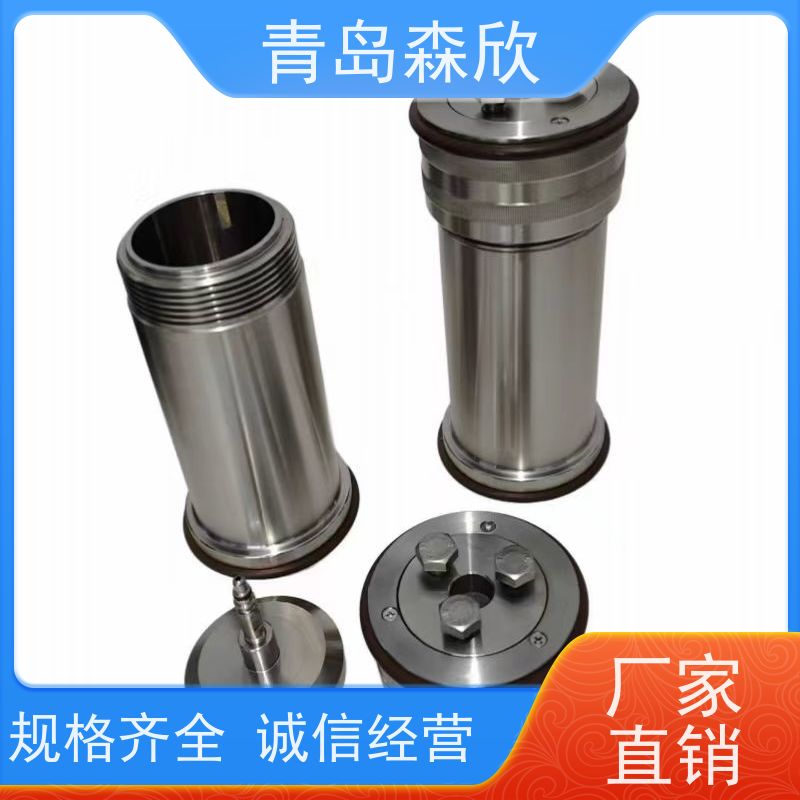 森欣机电高温老化罐滚子加热炉专用库存充足