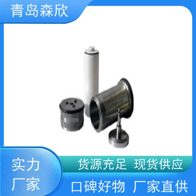 森欣机电泥浆老化罐高温滚子加热炉专用容器库存充足