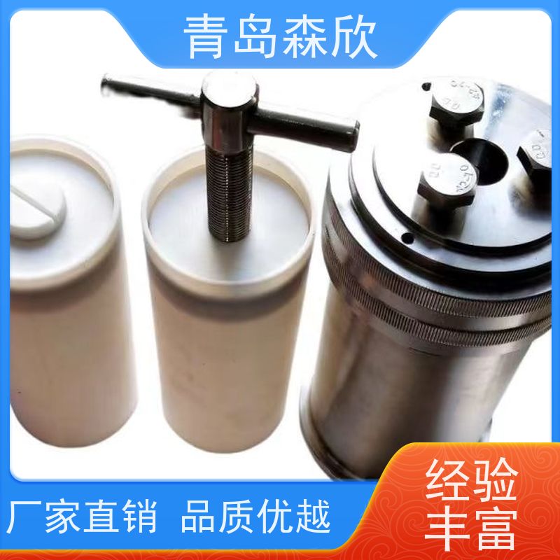 森欣机电钻井液老化罐 耐高温材料合金耐腐蚀