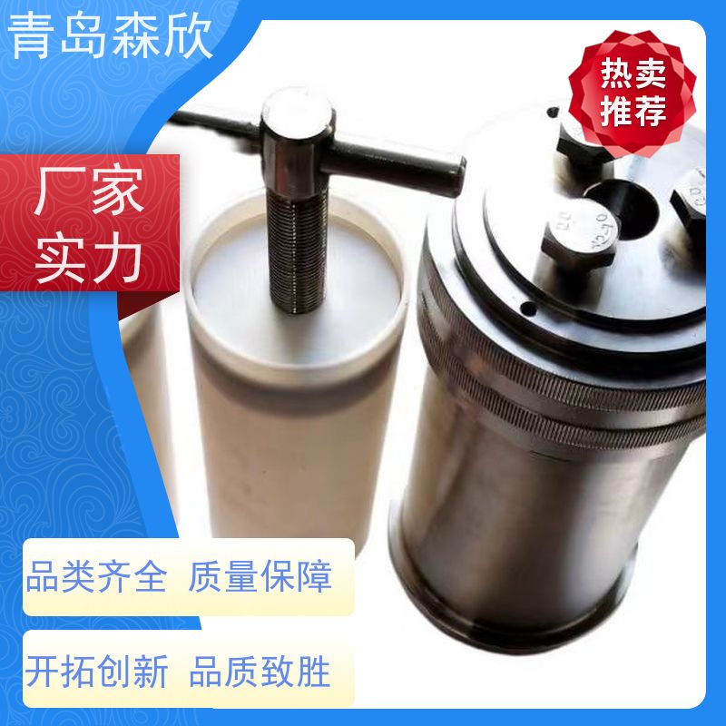 森欣机电老化罐滚子加热炉专用容器应用范围广
