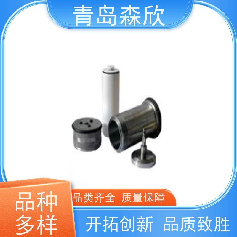 森欣机电高温老化罐滚子加热炉专用容器合金耐腐蚀
