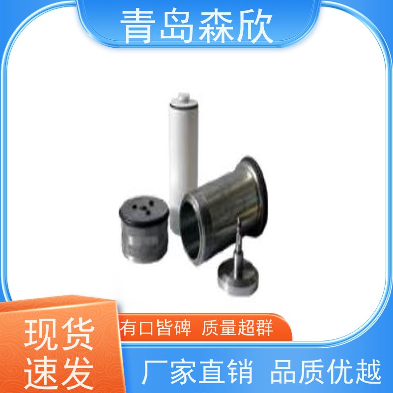 森欣机电钻井液老化罐高温滚子加热炉专用合金耐腐蚀