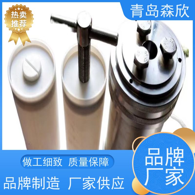 森欣机电老化罐滚子加热炉专用容器合金耐腐蚀
