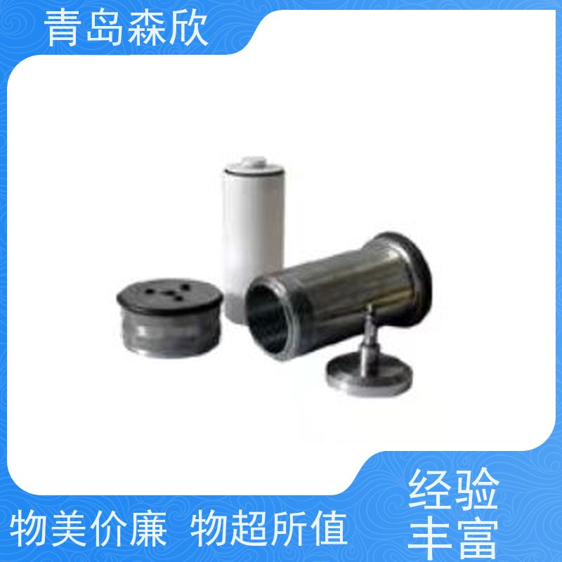 森欣机电泥浆老化罐高温滚子加热炉专用容器合金耐腐蚀