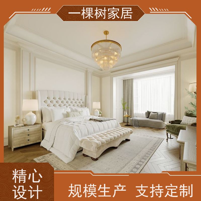 一棵树家居 美式别墅装修 红橡木全屋定制 20多年老厂值得依赖