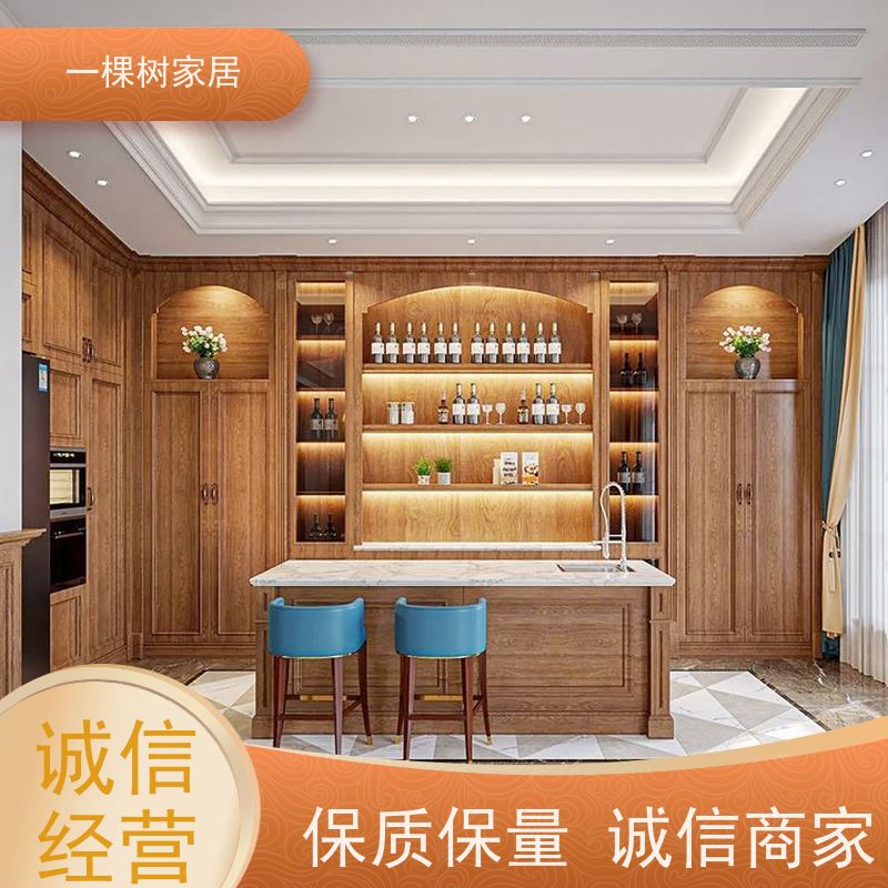 一棵树家居 古典风格装修 红橡木家具厂家 源头工厂性价比更高