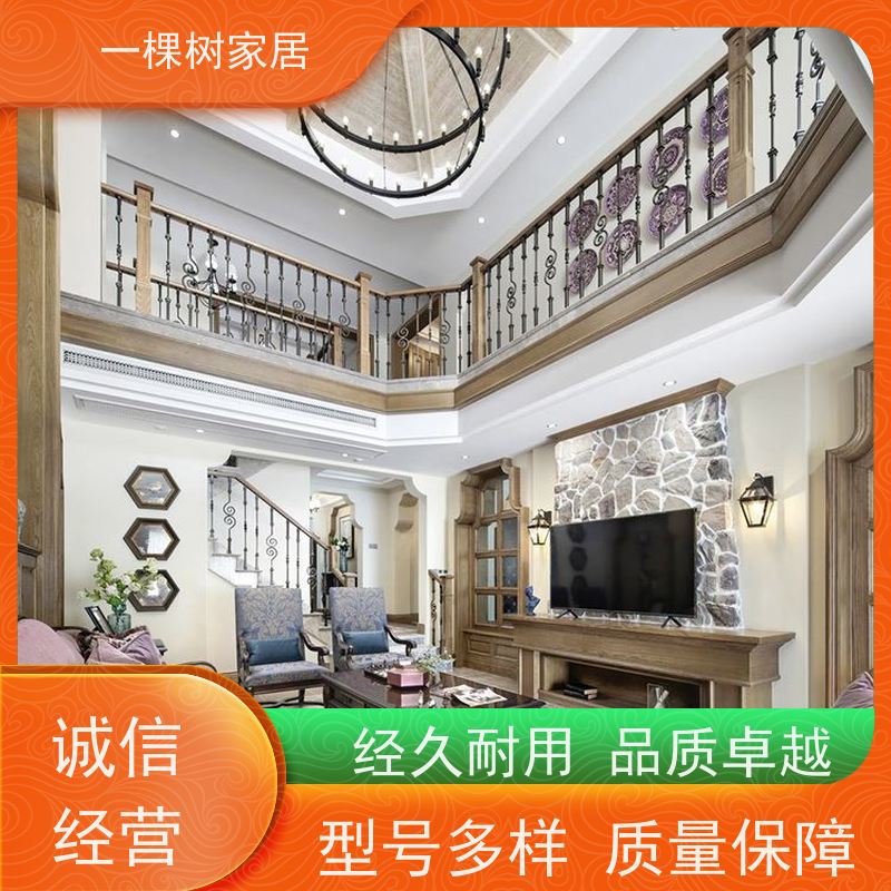 一棵树家居 美式别墅装修 红橡木家具厂家 品牌水性漆涂装工艺
