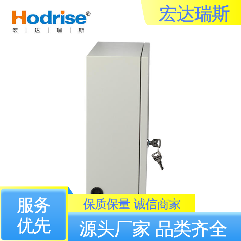 包邮含税 厂家直供 消防应急通讯主机 凯拓DH9261/B