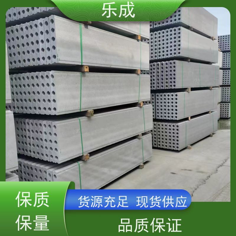 乐成 40/50/60宽规格齐全 支持定制 隔墙板 品质优良 性能稳定