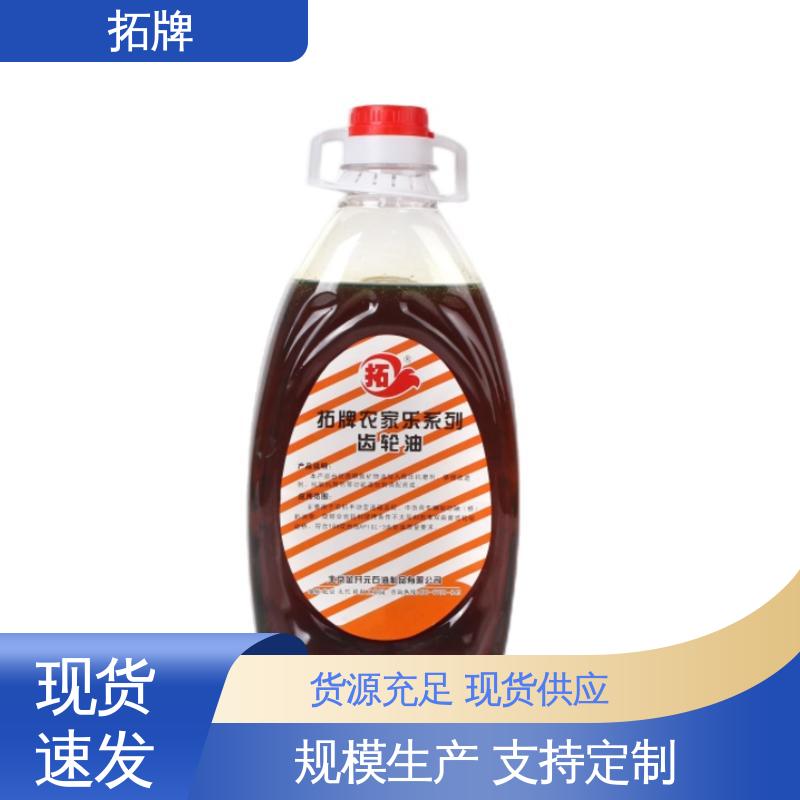 拓牌 合成工业齿轮油 极压抗磨性 减速器变速箱专用