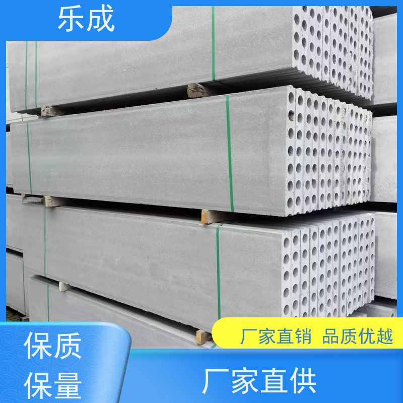 乐成 40/50/60宽规格齐全 支持定制 新型预制隔墙板 品质优良 性能稳定