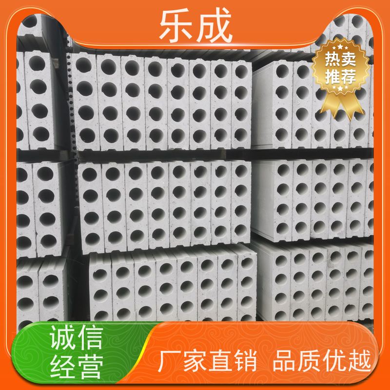 乐成 40/50/60宽规格齐全 支持定制 水泥预制板 保质保量 诚信经营