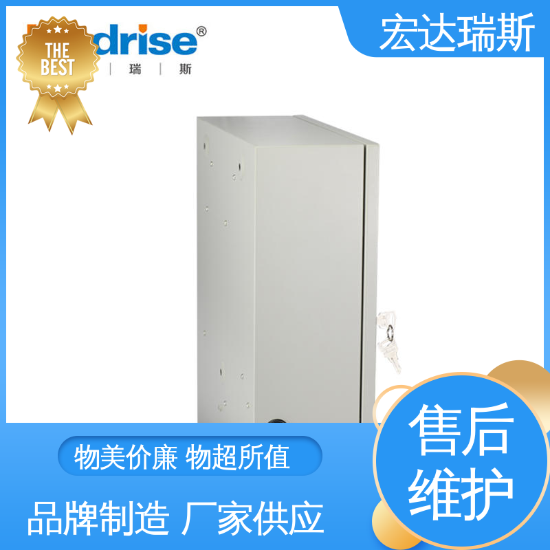 三江牌DH9261/B 包邮含税 消防火警电话主机 厂家直供 出口版