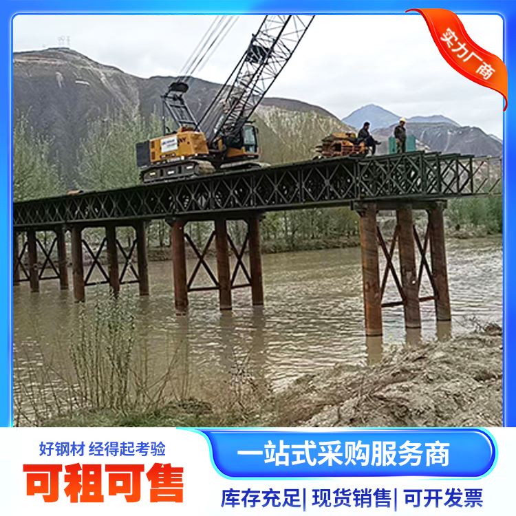 图6