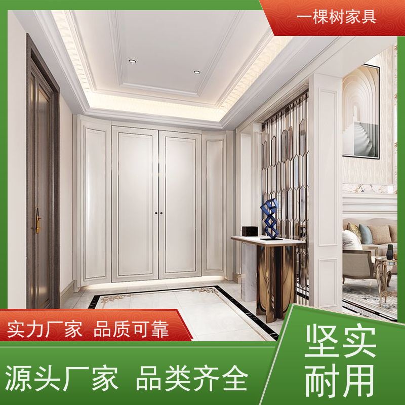 一棵树家具 豪华别墅装修 原木全屋定制 一站式采购省心又省力