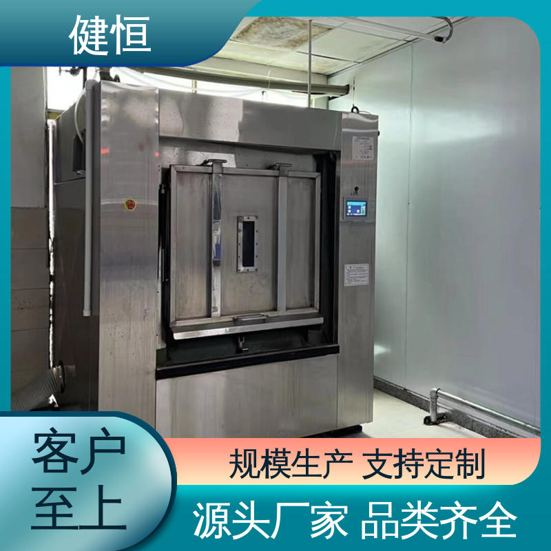 健恒 30公斤 方舱隔离式消毒机 动力强劲 运行稳定 防疫酒店宾馆用