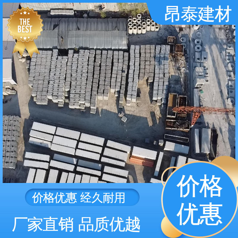 厂家直供 正方长方可选 管廊 水泥箱涵 售后可靠