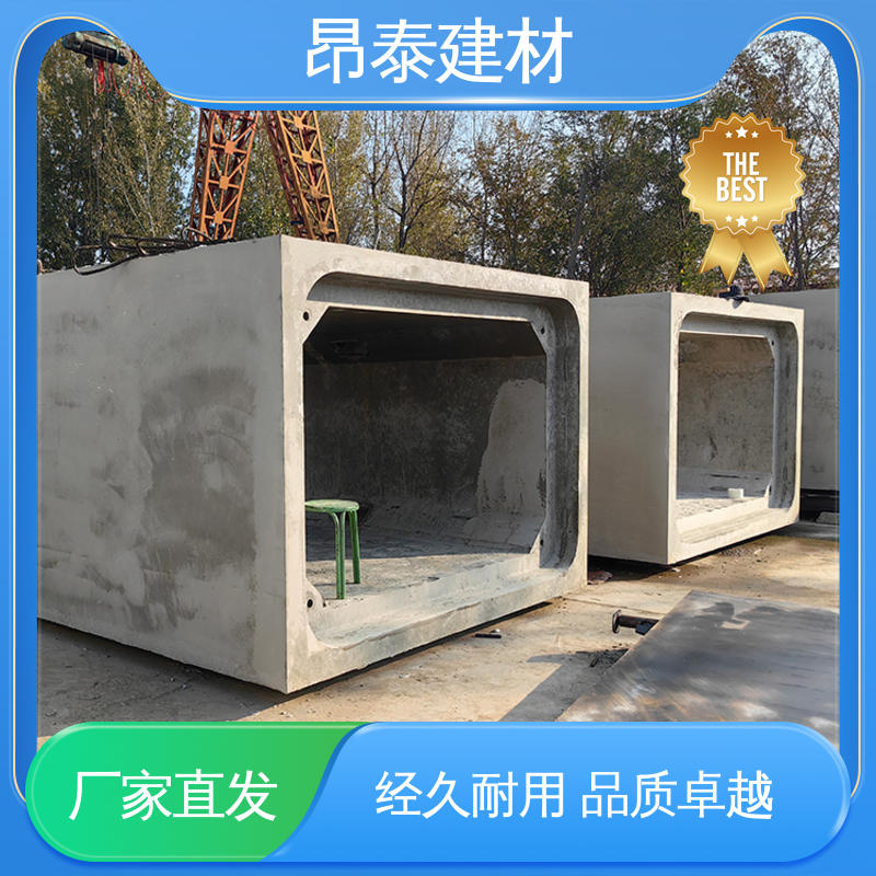 实力商家 正方长方可选 管廊 送货上门 基坑支护