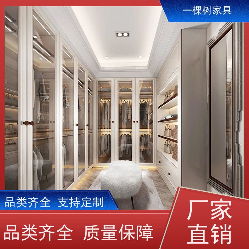 一棵树家具 欧式别墅装修 原木全屋定制 传承榫卯工艺匠心制造