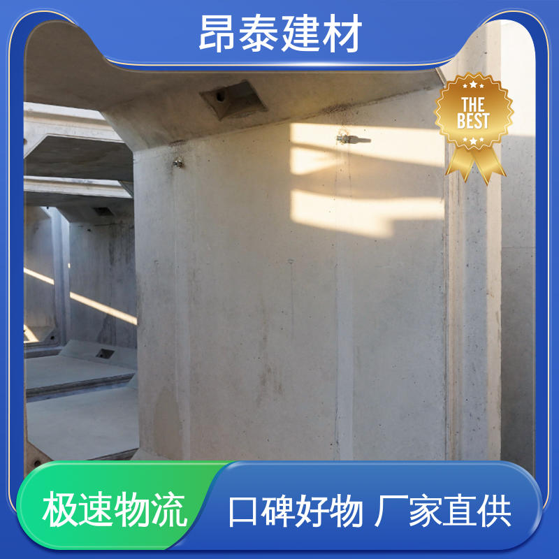 地埋隧道管廊 混凝土方涵 售后可靠 防腐性能高 实力商家