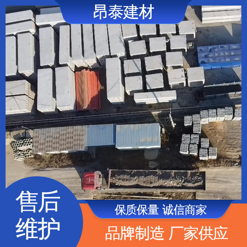 结构稳定 混凝土方涵 水泥箱涵 尺寸支持定制 生产厂家