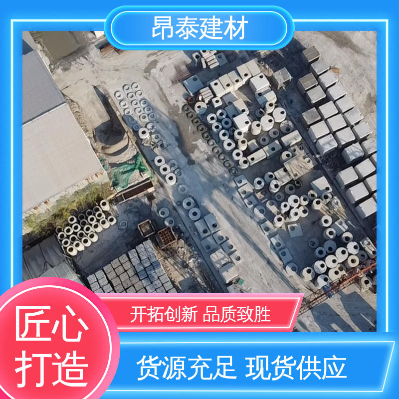 方涵 预制箱涵 结构稳定 库存充足发货快 昂泰建材