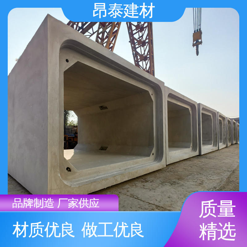 送货上门 基坑支护 管廊 正方长方可选 厂家直供