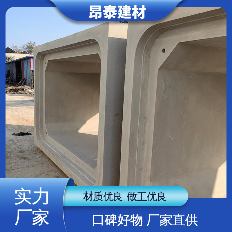 送货上门 尺寸支持定制 方涵 不易变形 厂家直供