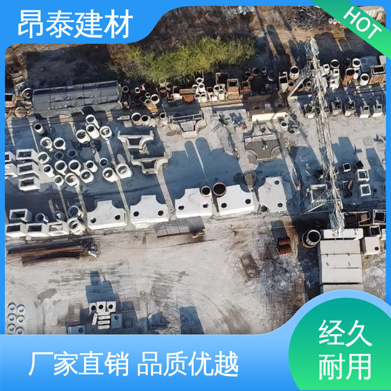 多年行业经验 混凝土方涵 地埋隧道管廊 出货质检 厂家直供