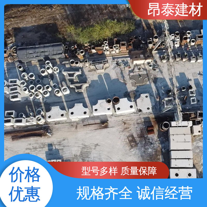 水泥方涵 基坑支护 电力管廊 尺寸支持定制 生产厂家
