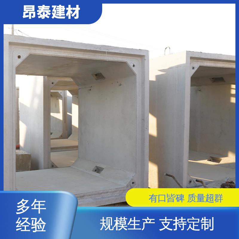 钢筋混泥土原材 电力方涵 送货上门 不易变形 多种规格