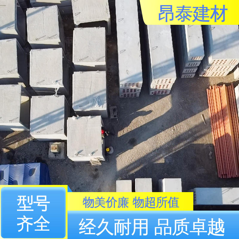 实力商家 管廊 水泥方涵 出货质检 正方长方可选