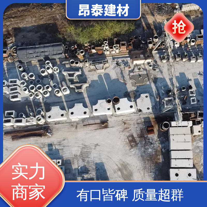 生产厂家 结构稳定 尺寸支持定制 箱涵 送货上门