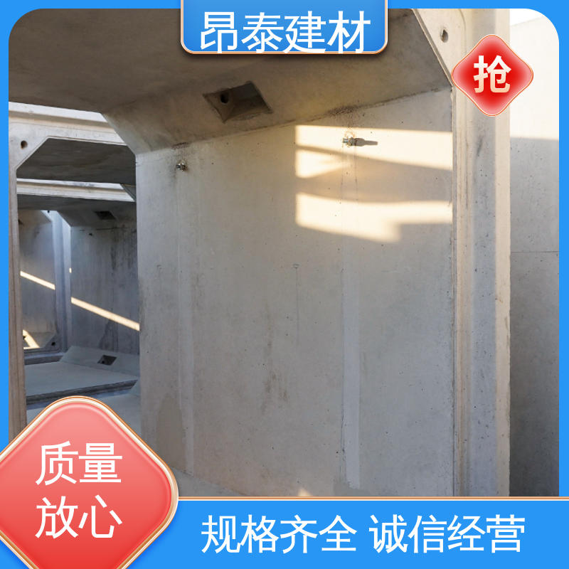 综合管廊 基坑支护 方涵 钢筋混泥土原材 源头工厂