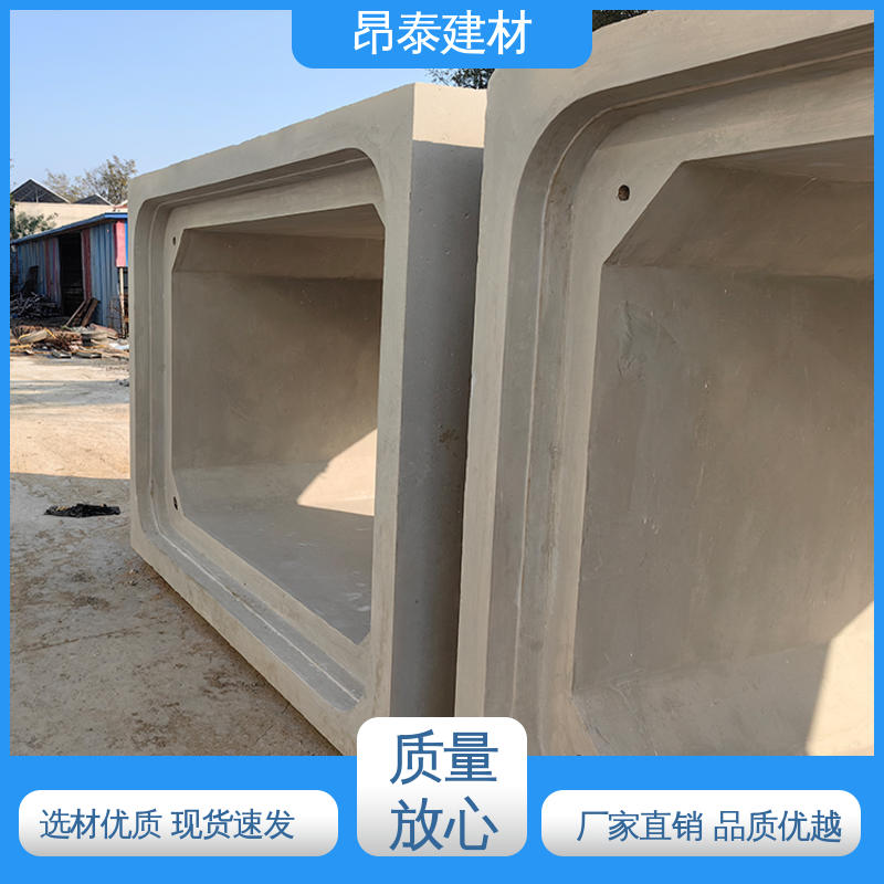 生产厂家 电力管廊 多年行业经验 水泥箱涵 不易变形