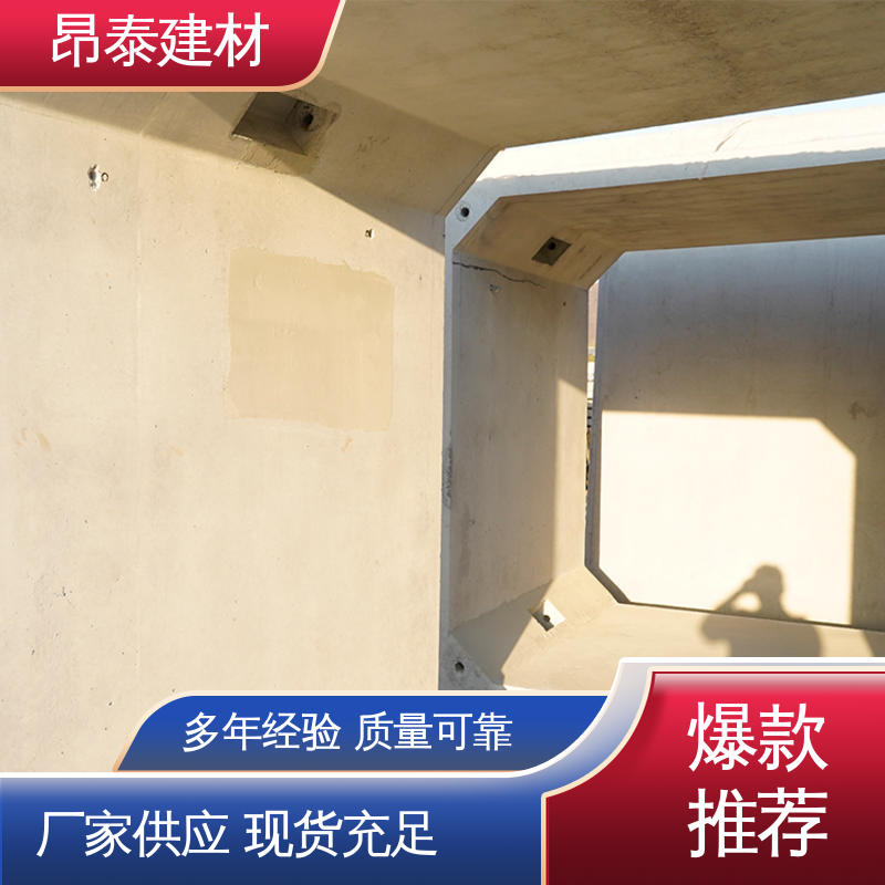 电力箱涵 结构稳定 适用范围广 综合管廊 源头工厂