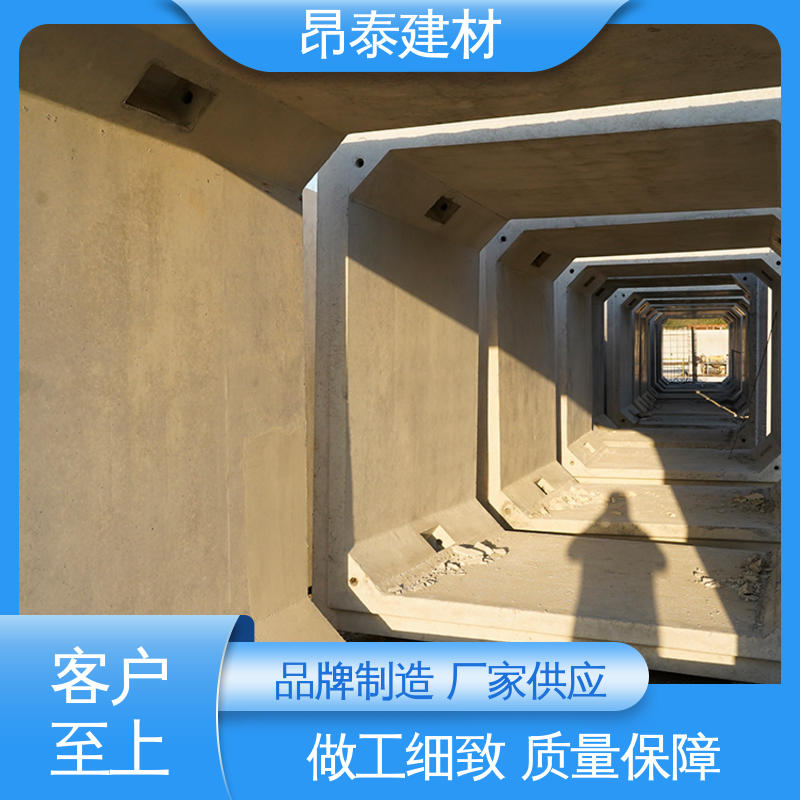 多种规格 综合管廊 防腐性能高 电力方涵 坚固牢靠