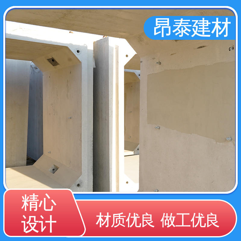 实力商家 过路方涵 钢筋混泥土原材 做工精细 水泥箱涵