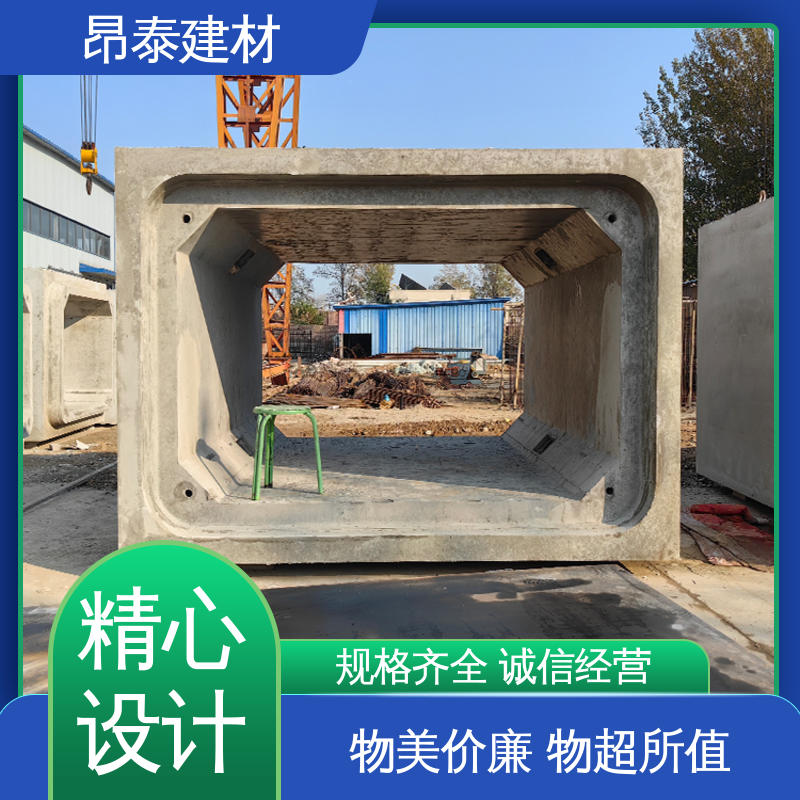 实力商家 预制箱涵 尺寸按需生产 方涵 不易变形