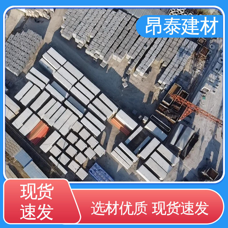 生产厂家 过路方涵 综合管廊 售后可靠 适用范围广