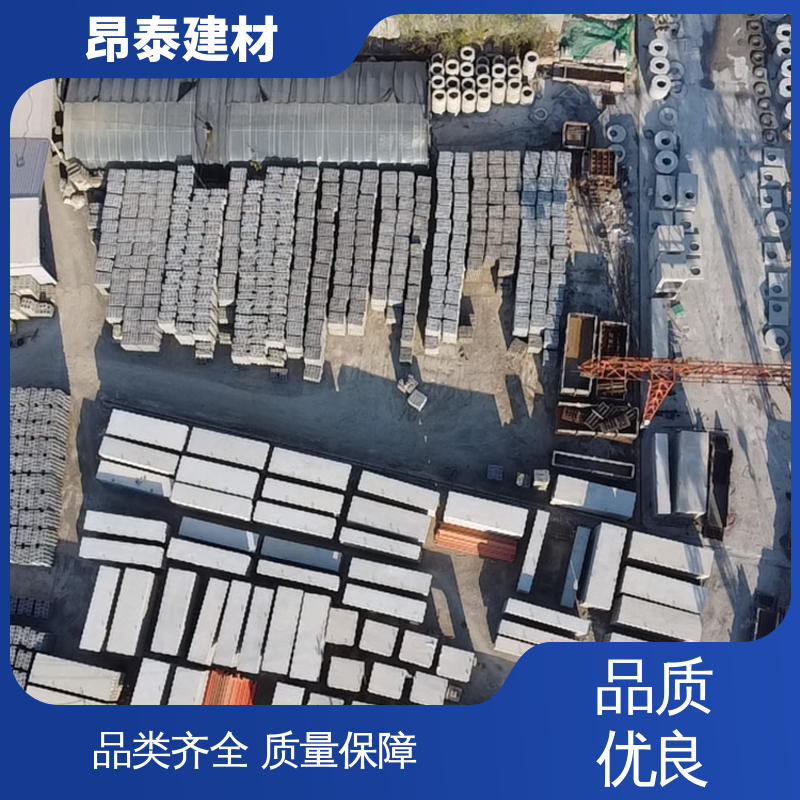 正方长方可选 预制方涵 出货质检 电力管廊 生产厂家