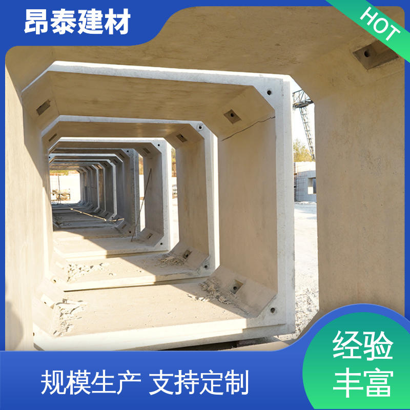 电力管廊 水泥方涵 坚固牢靠 尺寸按需生产 源头工厂