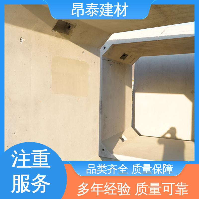 实力商家 过路方涵 结构稳定 预制箱涵 钢筋混泥土原材