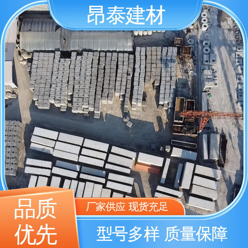 生产厂家 多年行业经验 预制箱涵 过路方涵 不易变形
