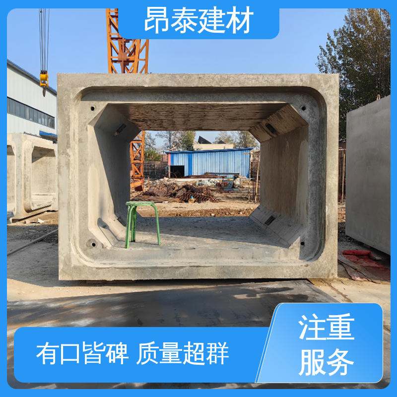 源头工厂 过路方涵 送货上门 结构稳定 适用范围广