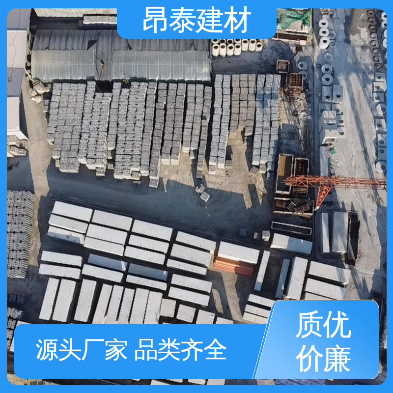 生产厂家 地埋隧道管廊 出货质检 钢筋混泥土原材 箱涵