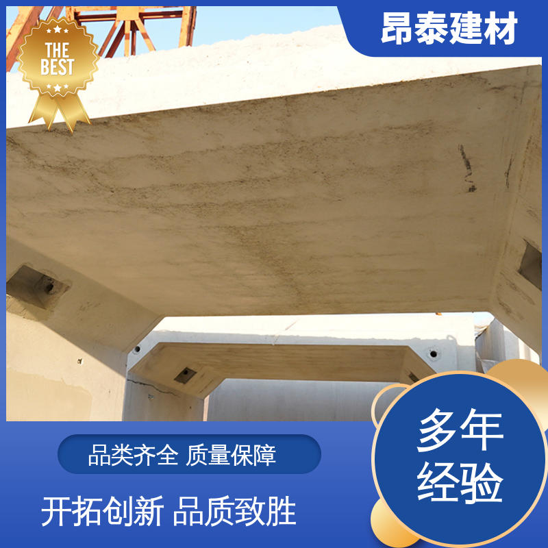 基坑支护 混凝土方涵 尺寸按需生产 综合管廊 昂泰建材