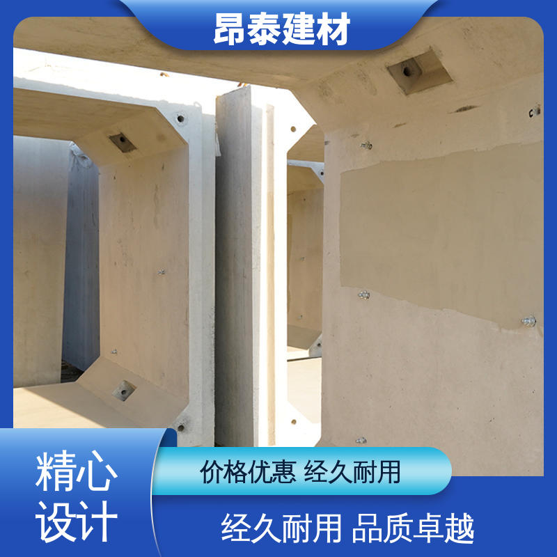 源头工厂 不易变形 混凝土方涵 库存充足发货快 综合管廊