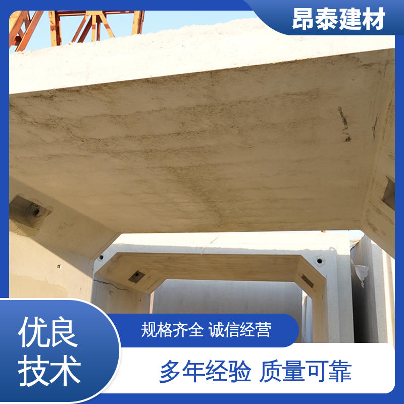 多年行业经验 预制箱涵 电力管廊 结构稳定 实力商家