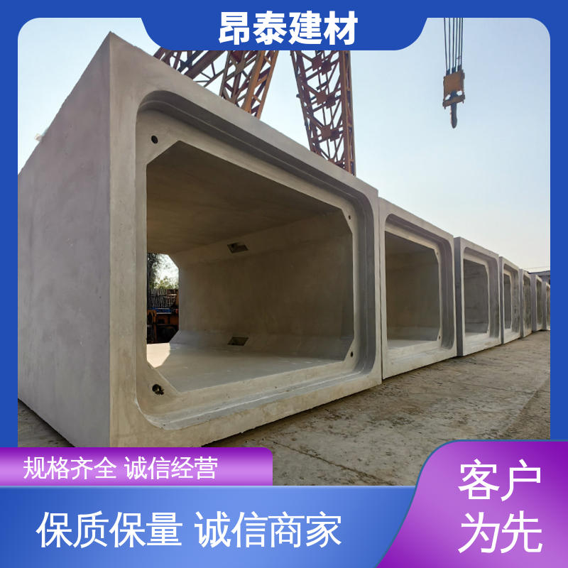 厂家直供 尺寸支持定制 电力箱涵 水泥方涵 坚固牢靠
